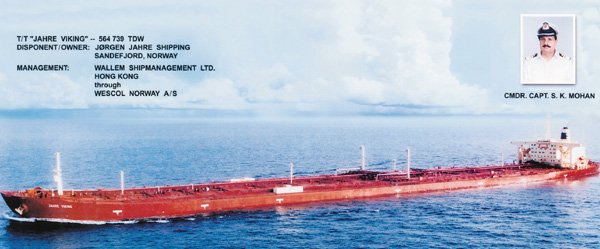 le plus grand bateau du monde supertanker